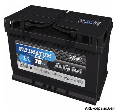 АКОМ Ultimatum Start Stop AGM 6CT-70VRLA