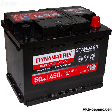 Dynamatrix Standard DEC550