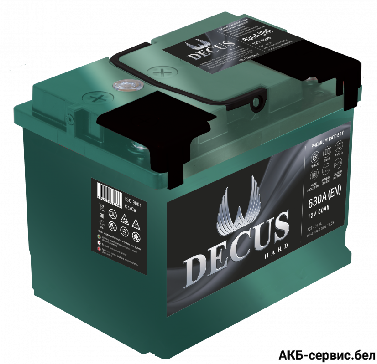 DECUS 6СТ-60