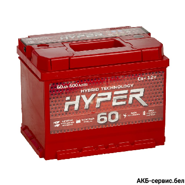 Hyper 60Ah R
