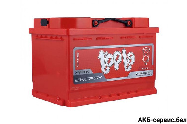 Topla Energy E75