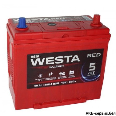 Веста премиум RED 6CT-45A3