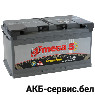 A-mega Premium 92R 850A