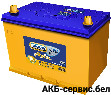 АКОМ-ASIA 90 PlusEFB