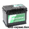 Forward Green 6СТ-55