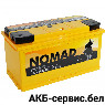 Nomad Premium 100Ah E