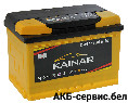 Kainar 77 R 750A