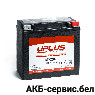 Uplus MX20-3 18Ah
