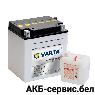 VARTA Powersports Freshpack 530400