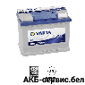 VARTA Blue Dynamic D24