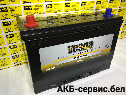 Vesna Premium EFB Stop & go105Ah L